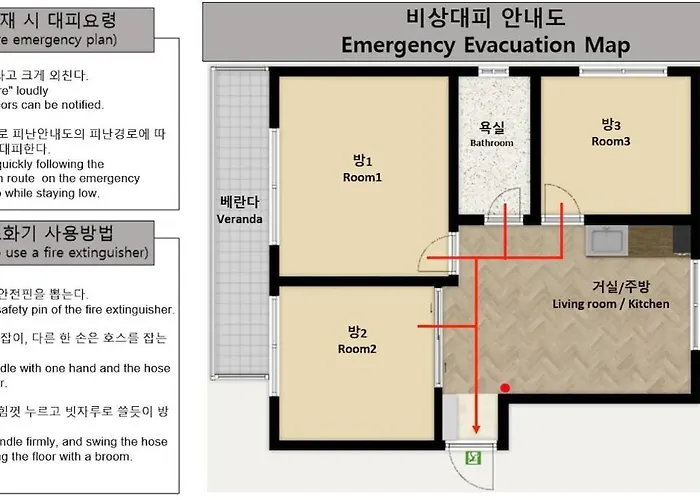 잠실 아산병원 #슬로우 송파 Apartamento *