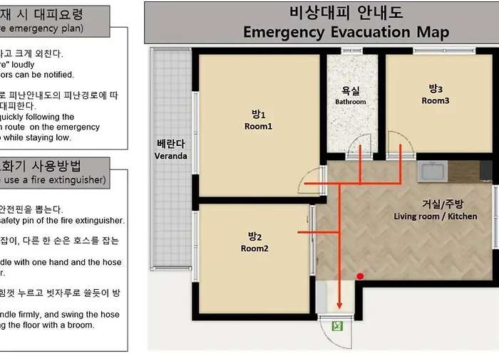 잠실 아산병원 #슬로우 송파 Apartamento Seul